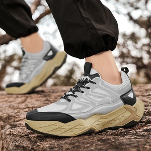 รองเท้าวิ่งแบบมีโลโก้สั่งทำสำหรับผู้ชาย รุ่นใหม่ ดีไซน์ทันสมัย รองเท้าผ้าใบลำลองทรง Chunky - Product Image 1