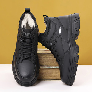 Chaussures d'hiver en coton chaud doublées de polaire pour hommes, noires et grises, à lacets, semelle épaisse, antidérapantes, imperméables, chaussures de sport décontractées, taille adulte 7032 - Product Image 1