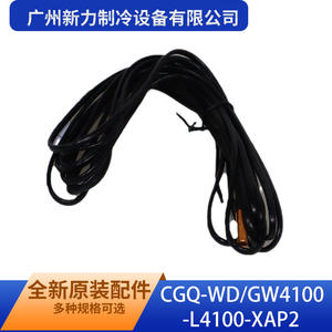 Sensor de Temperatura CGQ-WD/GW4100-L4100-XAP2 de Guangzhou Xinli Refrigeration Equipment Co Ltd con Cables, Original y Nuevo - Product Image 4