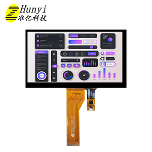 Bán hàng nóng 7.0 ''1024x600 Độ phân giải 7.0 inch mipi <span class=keywords><strong>DSi</strong></span> giao diện cảm ứng LCD hiển thị bình thường màu đen 600niits cho máy POS - Product Image 3