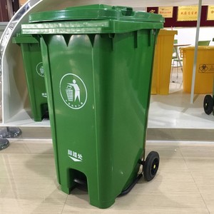 240L Outdoor <b>Plastic</b> Trash Can, Large Size, 240L Foot-operated Sorting Trash Can, 120L Municipal Sanitation Trash Can - Product Image 3
