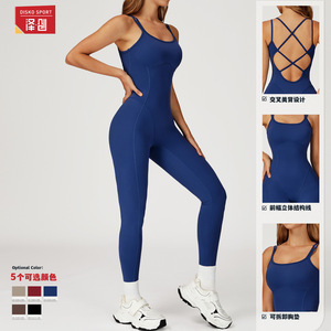 Ensemble de justaucorps pour femme Disko Sport, bleu marine, dos croisé, coupe ajustée, vêtements de yoga avec soutien-gorge amovible, vêtements de sport et de fitness - Product Image 1