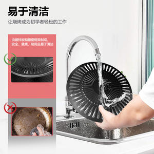 Parrilla Portátil de Carbón con Ventilador Eléctrico para Acampar al Aire Libre y Uso en Interiores, Parrilla Multifuncional sin Humo - Product Image 3