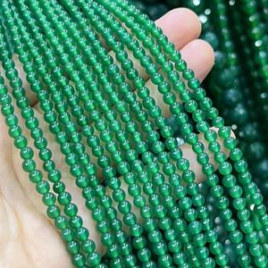 4mm 6mm 8mm 10mm 12mm 14MM 16mm ágata <span class=keywords><strong>verde</strong></span> <span class=keywords><strong>Calcedonia</strong></span> cuentas redondas lisas piedras preciosas ágata cuentas sueltas fabricación de joyas - Product Image 3