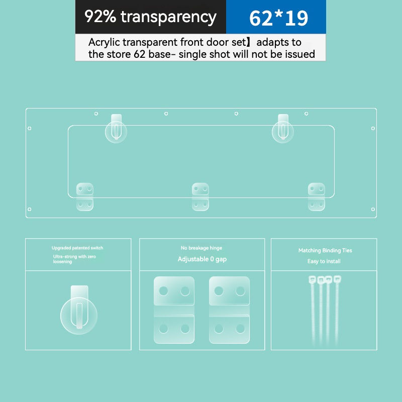 ประตูหน้าแคระ62ฐาน/STARGAZER ประกอบด้วยอุปกรณ์เสริม