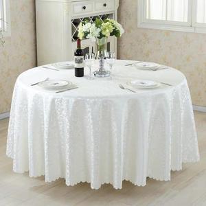 Nappe élégante en satin ronde gaufrée or rose pour mariage, technique de tissage teint uni - Product Image 1