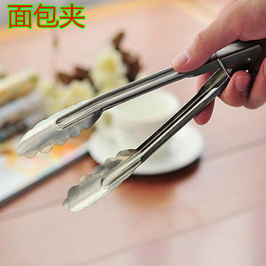 Pinces à pain en acier inoxydable de 9 pouces, pinces à barbecue, outil de cuisson multifonctionnel pour la cuisine, la maison et les buffets. - Product Image 5