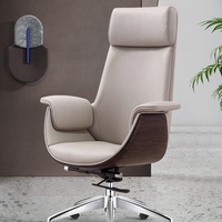 Chaise de bureau ergonomique minimaliste en cuir, design moderne, base pivotante réglable en hauteur pour le bureau à domicile, assise confortable