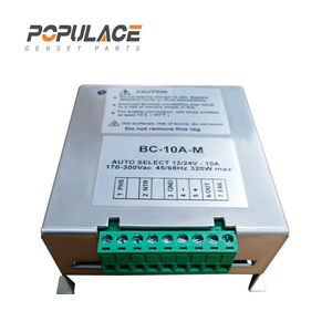 ที่ชาร์จแบตเตอรี่ BC10A 15W 100-240V BC-10A-M โมเดลเดสก์ท็อปอุตสาหกรรม - Product Image 4