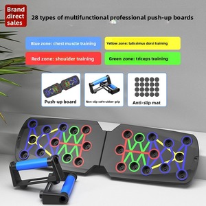 RS Home Gym Planche de musculation portable en ABS pour l'entraînement de la force de la poitrine et des épaules, <span class=keywords><strong>machine</strong></span> Smith multifonctionnelle pour usage domestique - Product Image 3