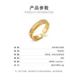 Four Leaf Clover <b>Open</b> <b>Ring</b> Gold Plated Adjustable Band Pave Setting Zirconium Inlay Unisex Jewelry Gift - Product Image 3