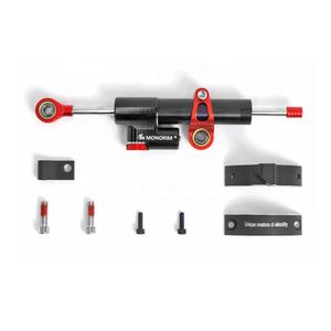 Amortisseur pour <span class=keywords><strong>segway</strong></span> MaxG30 D/E/P <span class=keywords><strong>G30</strong></span> DII/EII/<span class=keywords><strong>G30</strong></span> LD/<span class=keywords><strong>LE</strong></span>/LP Direction fixe mains libres nouvelle expérience accessoires partie - Product Image 2