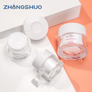 Envase cosmético de lujo 1 oz 30g 50g tarro de acrílico transparente tarro de acrílico blanco para logotipo personalizado - Product Image 2