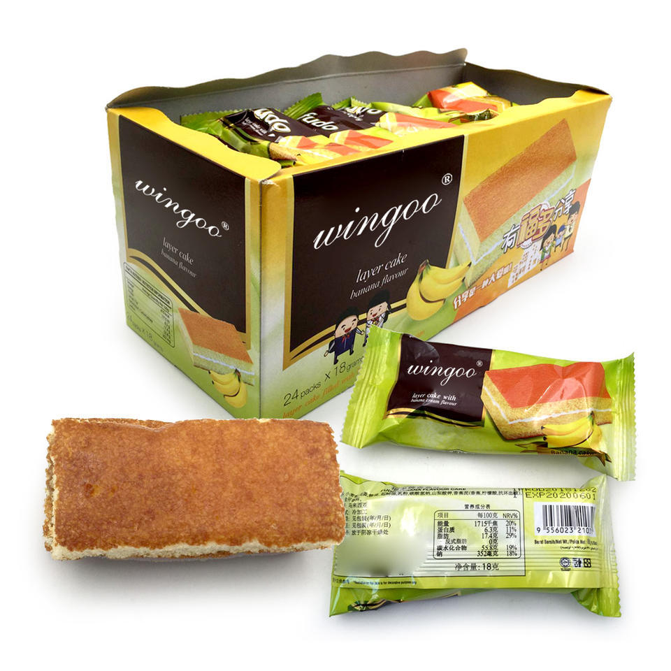 Wholesale delicious banana cream filled Swiss roll layer cake