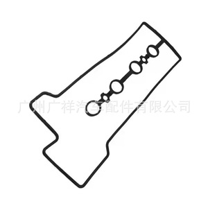 Cylinder Head <b>Gasket</b> 11213-23020 For Toyota Subaru Daihatsu K3-VE AT Transmission - Product Image 3