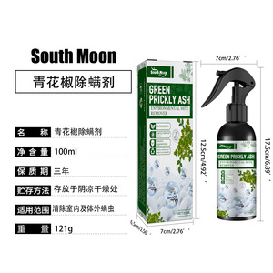 Ingredientes naturales, buen efecto rápido, productos antipolillas, <span class=keywords><strong>spray</strong></span> para eliminar ácaros. - Product Image 6