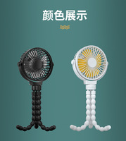 Mini-ventilateur portable 2-en-1 style pieuvre, rechargeable par USB, batterie intégrée, silencieux, pour poussette de bébé, logo personnalisé OEM
