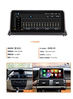 Lecteur multimédia automobile Android 10,25 pouces pour BMW X5/X6 BMW E70 E71 E72, navigation GPS, autoradio, unité principale