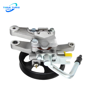 Para Hyundai Cerato Elantra ForKia 57100-1M000 57100-0U000 57100-0Q001 57100-0Q000 bomba de dirección asistida hidráulica para automóvil - Product Image 1