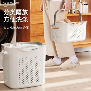 Laundry <b>Basket</b> Cream White Rectangle Portable Dirty Clothes Storage Home Bathroom Clothing Organizer - Product Image 1