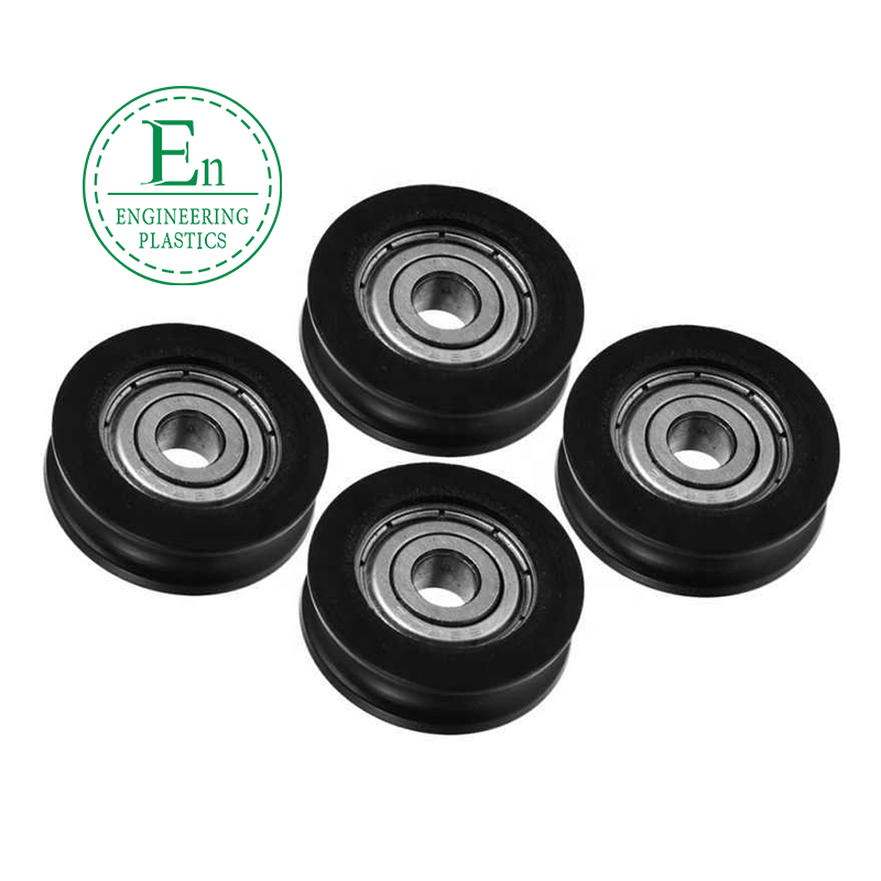 Manufacturers Supply Guide Pulley Self Lubricating