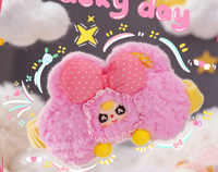 Masque pour les yeux pour l'accompagner dans son sommeil, boîte mystère en peluche fantaisie, design mignon de fleurs et d'animaux