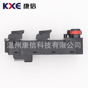 Interrupteur de lève-vitre de voiture japonaise BT 2006-2010, nouveau matériau ABS pour la fabrication - Product Image 4