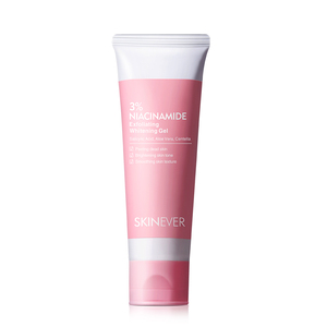 Crème Gel <span class=keywords><strong>Visage</strong></span> Best-Seller à l'Aloe Vera, Centella, Niacinamide, Hydratante, Éclaircissante, au Collagène et Vitamines - Product Image 1