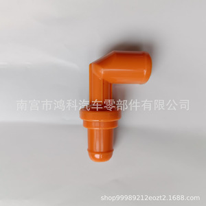 วาล์วตรวจสอบไอเสีย Mazda PcV รุ่น L3K9-13-890 4M5G-6A666-AA สำหรับ Mazda3 Mazda6 CX-7 Honda Accord Odyssey - Product Image 2