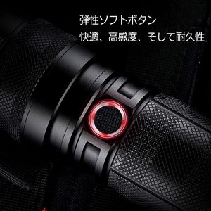 High Lumen 1680 Lumens Tactical <b>Rechargeable</b> <b>USB</b> Flashlight Adjustable Beam 4 Modes 3x18650 Battery Aluminum Alloy IP44 1000M+ - Product Image 3