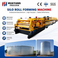 Mesin Pembentuk Gulungan Silo Baja untuk Pembuatan Panel Silo Penyimpanan Biji-bijian, Peralatan Lini Produksi Lembaran Baja untuk Tempat Penyimpanan Biji-bijian