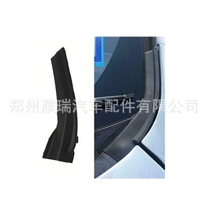 Déflecteur de pare-brise avant, cache latéral 86153-2S000 86154-2S000, protection météo en plastique, coin de recueil d'eau pour vitre de voiture - Product Image 5