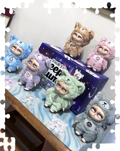 100% chính thức chính hãng mới đến ban đầu không ngủ grumpipi loạt dễ thương động vật sang trọng Móc Khóa máy tính để bàn hình bí ẩn hộp mù - Product Image 2