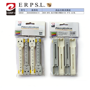 Clips de fermeture en plastique Erpsl 12 cm, 4 pièces, gris, blanc, visage souriant, taille moyenne, fermeture de sac - Product Image 1