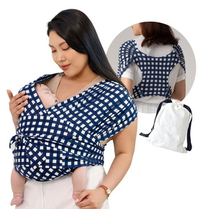 Simple Newborn <strong>Carrier</strong>, <strong>Baby</strong> <strong>Carrier</strong>, Cozy <strong>Baby</strong> Wraps <strong>Carrier</strong> - Product Image 2