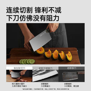 มีดทำครัวคุกเกอร์คิง ขนาด 8-9.9 นิ้ว ใบมีดไทเทเนียม สำหรับหั่นเนื้อ - Product Image 5