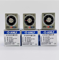 Pemasok Produk Timer Analog Mini Multi-range AH3-NA AH3-NB AH3-NC AH3-NE AH3-ND 220VAC 110VAC 24VDC Harga Penjual Penyedia