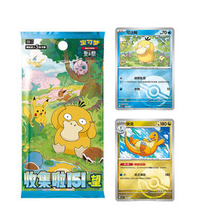 Tarjetas Coleccionables Oficiales en Chino Simplificado, Originales, Scarlet y 151 Tarjetas Pokémon, Auténticas, Raras y Coleccionables - Product Image 4