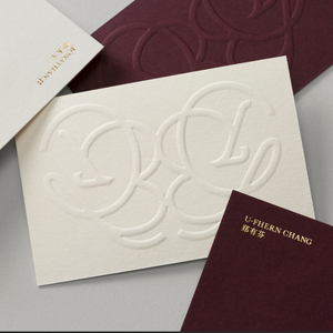 Tarjeta de Agradecimiento Empresarial de Lujo, Papel de Algodón con Logotipo Grabado Personalizado, 400g, Tarjeta de Boda - Product Image 2