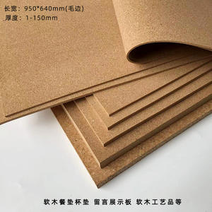 Rollos de corcho para tablero de anuncios, 1,22 m x 1 mm de grosor, material natural para uso en oficina, escuela y hogar - Product Image 3