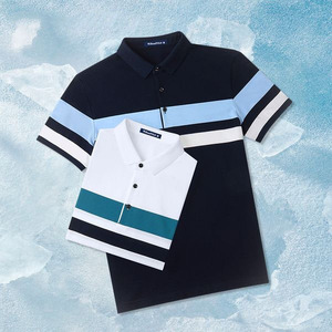 Polo rayé à manches courtes et respirant pour hommes, décontracté et d'affaires, avec broderie fine, pour l'été - Product Image 5