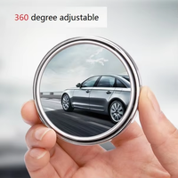 Rétroviseur de voiture petit miroir circulaire auxiliaire angle mort réflecteur haute définition type ventouse