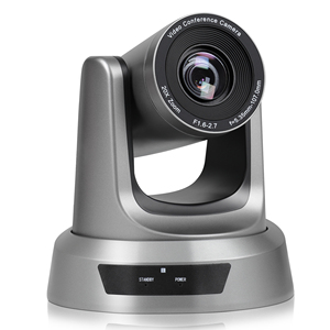 Giá tốt nhất FMK-V20U-Gray USB PTZ máy ảnh 20x Zoom quang USB hội nghị máy ảnh 1080P HD USB <span class=keywords><strong>Video</strong></span> <span class=keywords><strong>Camera</strong></span> cho live <span class=keywords><strong>streaming</strong></span> - Product Image 5