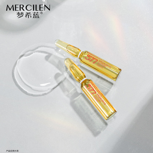 Oem Kem Dưỡng Ẩm Da Hàn Quốc Chăm Sóc Da Nữ Dạng Lỏng Và Có Huyết Thanh Trên Khuôn Mặt Ống Chống Lão Hóa 577 Huyết Thanh - Product Image 1