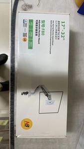 Utilisation du <span class=keywords><strong>bras</strong></span> de moniteur <span class=keywords><strong>amovible</strong></span> en aluminium pour s'adapter à la taille de l'écran 17-30 pouces Support de bureau <span class=keywords><strong>TV</strong></span> - Product Image 6