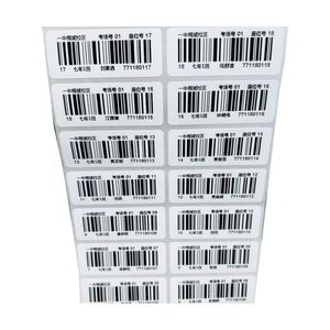 Étiquettes en papier rectangulaires autocollantes avec code-barres pour la logistique, impression par transfert thermique, diamètre du noyau de 3 pouces - Product Image 3