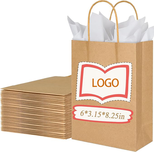 Sacs cadeaux en papier avec papier de soie et poignées, sacs de fête en gros pour anniversaires, mariages et fêtes - Product Image 1