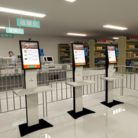 kiosque de paiement de caisse de libre-service de supermarché/centre commercial de 21.5 pouces Kiosque de libre-service