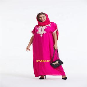 Abito Lungo <span class=keywords><strong>da</strong></span> <span class=keywords><strong>Sera</strong></span> Kaftan Batik Kelanta Africano del Camerun, Acquisto all'Ingrosso - Product Image 3