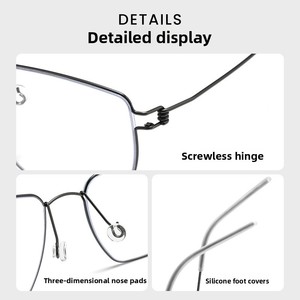 Lunettes de vue pour homme minimalistes ultra-légères sans vis anti-lumière bleue avec verres AC, montures en titane pur <span class=keywords><strong>Lindt</strong></span>, style rétro-simple et luxueux - Product Image 4